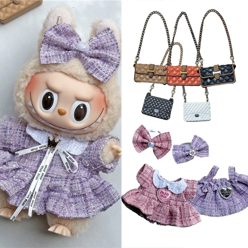 Luxury Bags Supplier - 15 17 سنتيمتر ل Labubu دمية