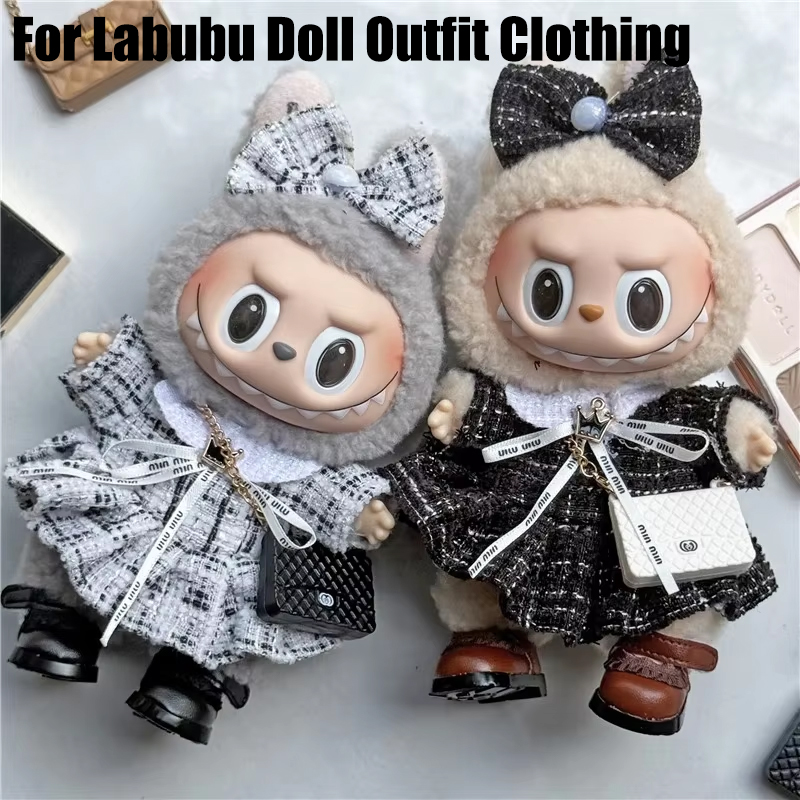 Luxury Bags Supplier - 15 17 سنتيمتر لدمية Labubu تنورة