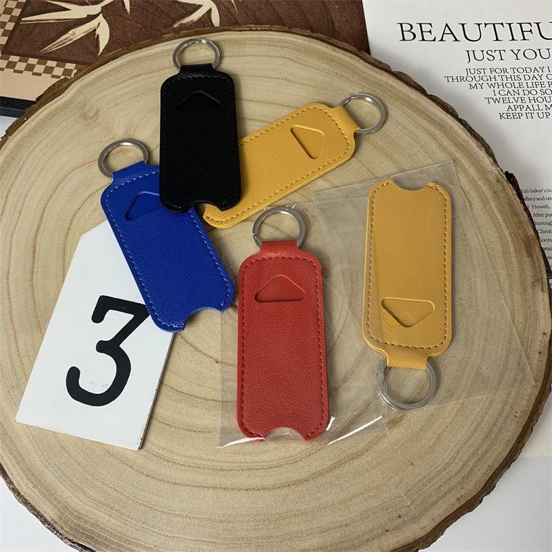 Key Holder Leather Pouch - حافظة محمولة لمرطب الشفاه مع غطاء