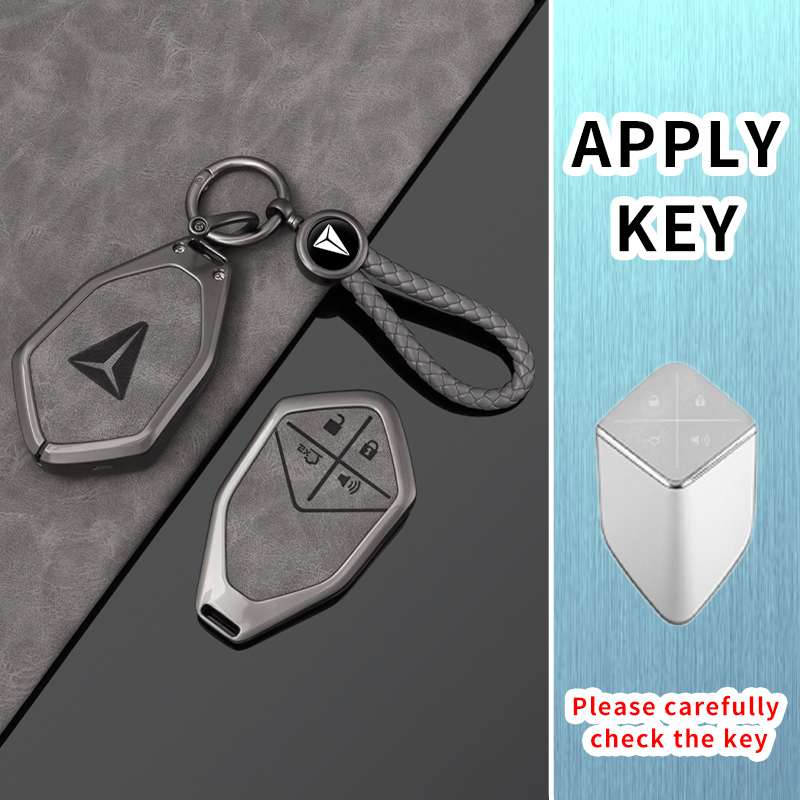 حافظة مفتاح السيارة لـ شانجان  - مراجعة Key Holder Leather Pouch وسعره