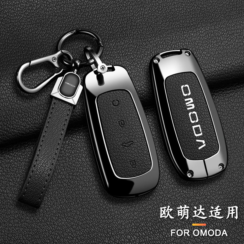 سيارة سبائك الزنك الجلود البعي - مراجعة Key Holder Leather Pouch وسعره