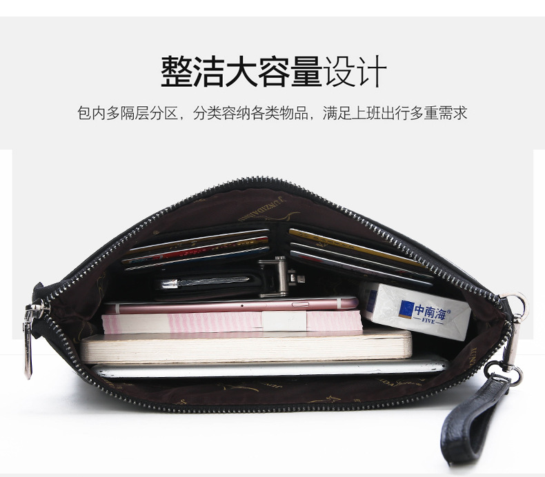 حقيبة يد رجالية بتصميم أنيق من - مراجعة Key Holder Leather Pouch وسعره